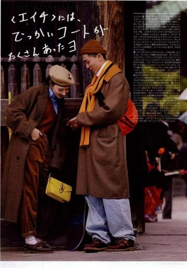 Photo from Popeye Magazine